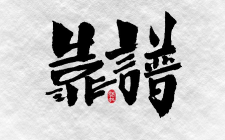 流量多的流量卡